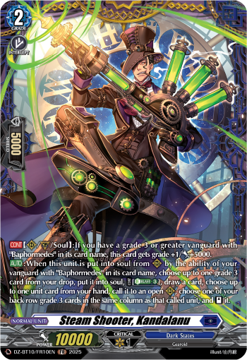 DZ-BT10/FR10EN Steam Shooter, Kandalanu FR DZBT10