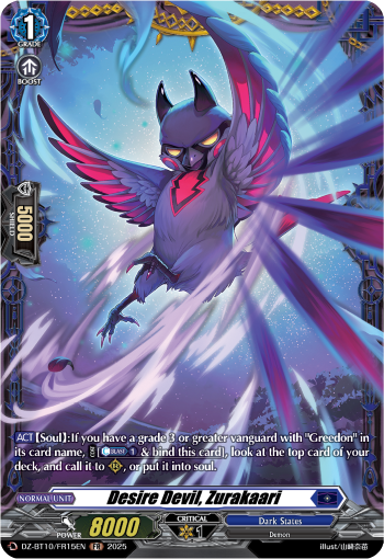 DZ-BT10/FR15EN Desire Devil, Zurakaari FR DZBT10