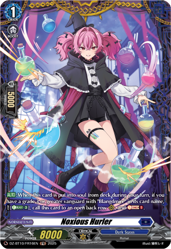 DZ-BT10/FR16EN Noxious Hurler FR DZBT10