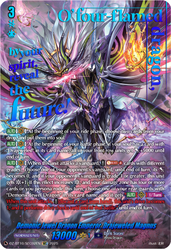 DZ-BT10/SEC02EN Demonic Jewel Dragon Emperor, Drajeweled Magnus SEC DZBT10