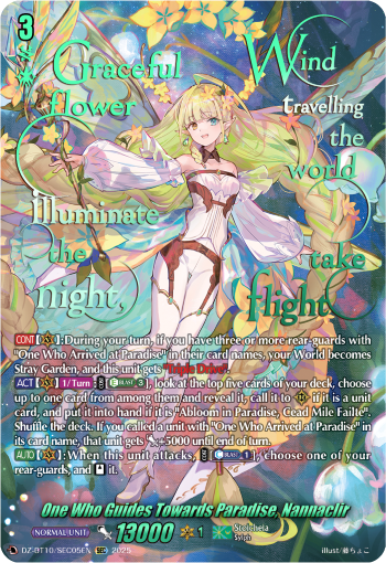 DZ-BT10/SEC05EN One Who Guides Towards Paradise, Nannaclir SEC DZBT10