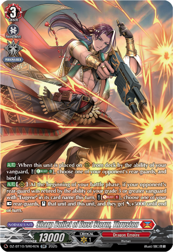 DZ-BT10/SR04EN Sharp Bullet of Dust Storm, Thruston SR DZBT10