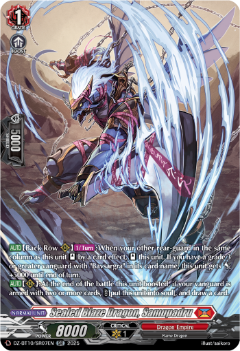 DZ-BT10/SR07EN Sealed Blaze Dragon, Samupadru SR DZBT10