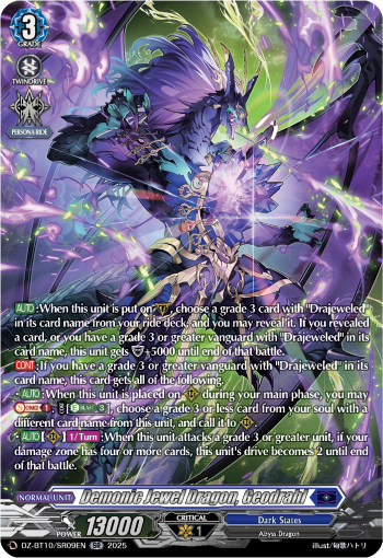 DZ-BT10/SR09EN Demonic Jewel Dragon, Geodrahl SR DZBT10
