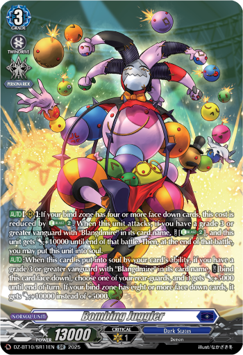 DZ-BT10/SR11EN Bombing Juggler SR DZBT10