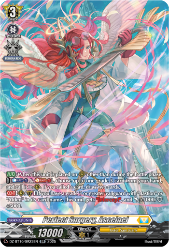 DZ-BT10/SR23EN Perfect Surgery, Ascelael SR DZBT10