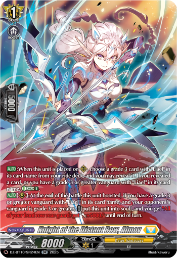 DZ-BT10/SR24EN Knight of the Distant Bow, Almov SR DZBT10