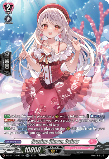 DZ-BT10/SR37EN Grazing Charm, Dainty SR DZBT10