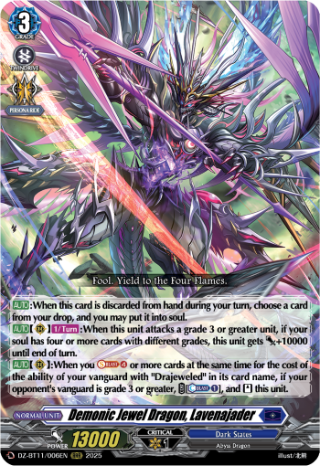 DZ-BT11/006EN Demonic Jewel Dragon, Lavenajader RRR DZBT11