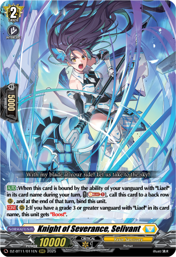 DZ-BT11/011EN Knight of Severance, Selivant RRR DZBT11