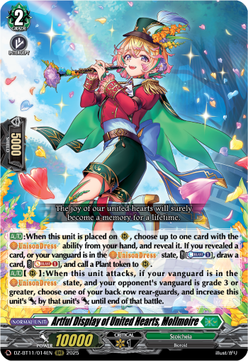 DZ-BT11/014EN Artful Display of United Hearts, Mollmoire RRR DZBT11