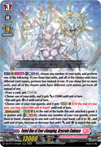 DZ-BT11/016EN Fated One of Ever-changing, Krysrain Cadenza RRR DZBT11