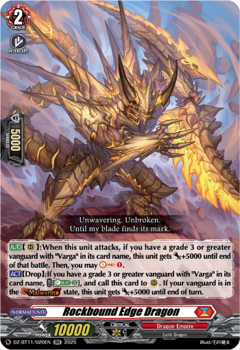 DZ-BT11/020EN Rockbound Edge Dragon RR DZBT11