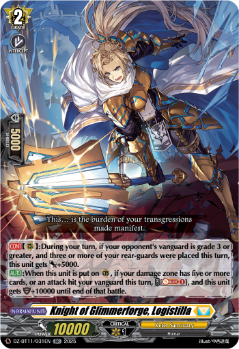 DZ-BT11/031EN Knight of Glimmerforge, Logistilla RR DZBT11