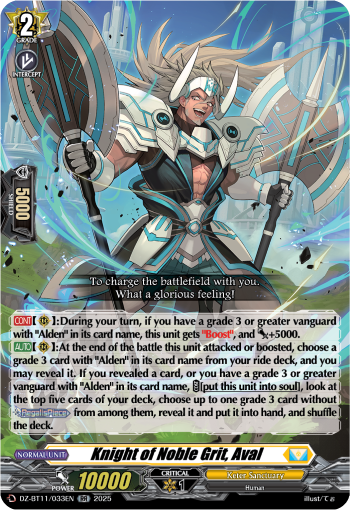 DZ-BT11/033EN Knight of Noble Grit, Aval RR DZBT11