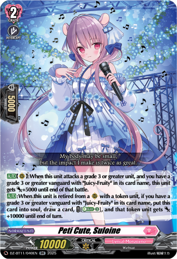 DZ-BT11/040EN Peti Cute, Suloine RR DZBT11