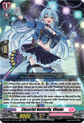 DZ-BT11/041EN Cheerful Butterfly, Vlinda RR DZBT11
