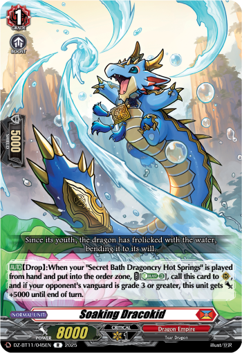 DZ-BT11/045EN Soaking Dracokid R DZBT11