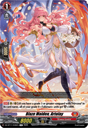 DZ-BT11/046EN Blaze Maiden, Artolay R DZBT11