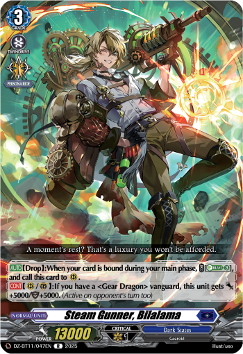 DZ-BT11/047EN Steam Gunner, Bilalama R DZBT11
