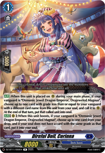 DZ-BT11/050EN Direful Doll, Corinna R DZBT11