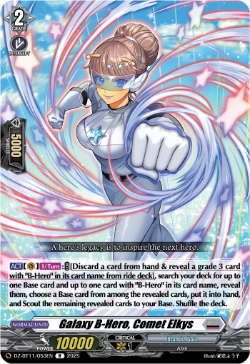 DZ-BT11/053EN Galaxy B-Hero, Comet Elkys R DZBT11