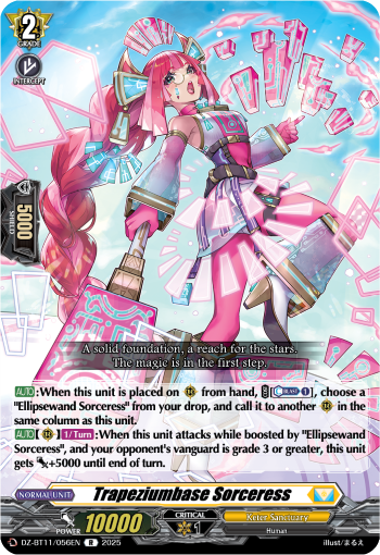 DZ-BT11/056EN Trapeziumbase Sorceress R DZBT11