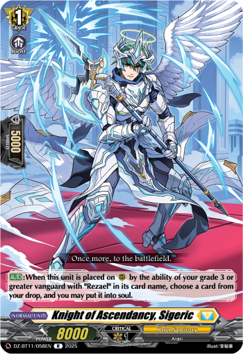 DZ-BT11/058EN Knight of Ascendancy, Sigeric R DZBT11