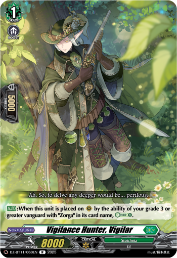 DZ-BT11/060EN Vigilance Hunter, Vigilar R DZBT11