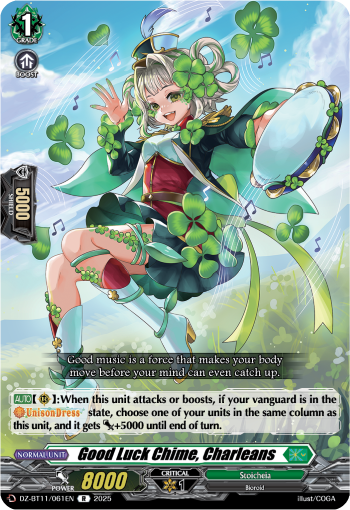 DZ-BT11/061EN Good Luck Chime, Charleans R DZBT11