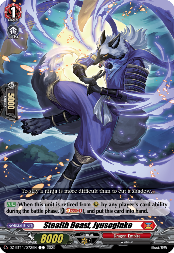 DZ-BT11/072EN Stealth Beast, Jyusoginko C DZBT11
