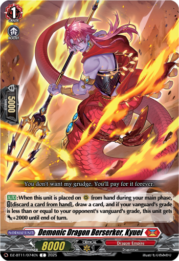 DZ-BT11/074EN Demonic Dragon Berserker, Kyuei C DZBT11