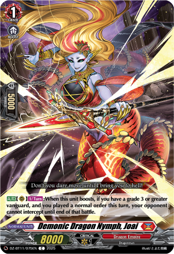 DZ-BT11/075EN Demonic Dragon Nymph, Joai C DZBT11