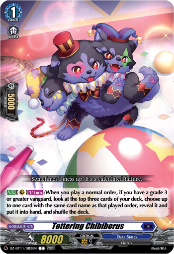DZ-BT11/083EN Tottering Chibiberus C DZBT11