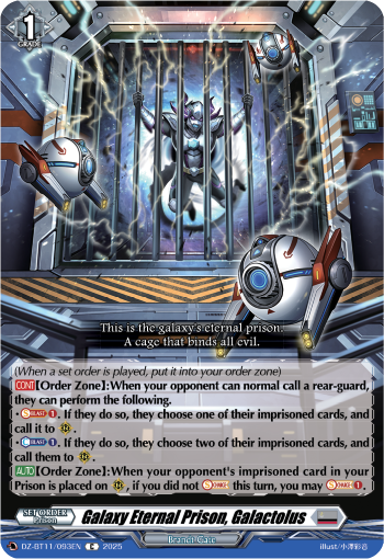 DZ-BT11/093EN Galaxy Eternal Prison, Galactolus C DZBT11