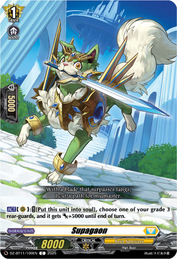 DZ-BT11/100EN Supagaon C DZBT11
