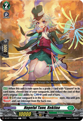 DZ-BT11/104EN Hopeful Tune, Rektina C DZBT11
