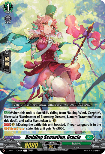DZ-BT11/108EN Budding Sensation, Gracia C DZBT11