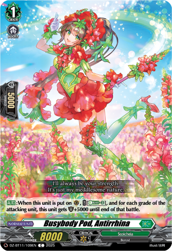 DZ-BT11/109EN Busybody Pod, Antirrhina C DZBT11