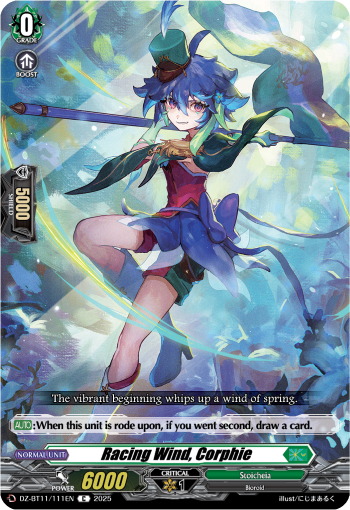 DZ-BT11/111EN Racing Wind, Corphie C DZBT11