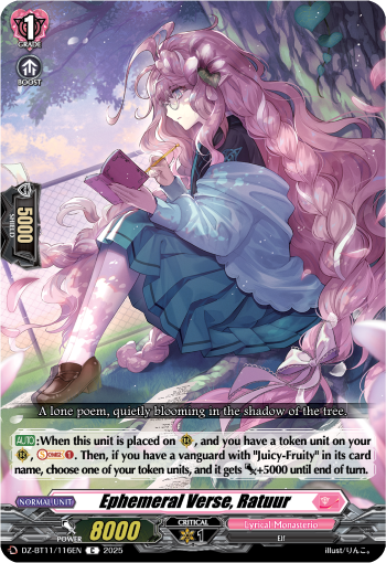 DZ-BT11/116EN Ephemeral Verse, Ratuur C DZBT11
