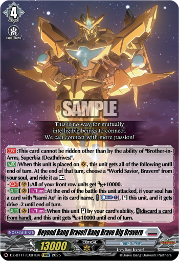 DZ-BT11/EX01EN Beyond Bang Brave!! Bang Brave Big Bravern EXRRR DZBT11