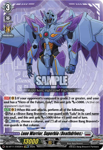 DZ-BT11/EX03EN Lone Warrior, Superbia (Deathdrives) EXRRR DZBT11