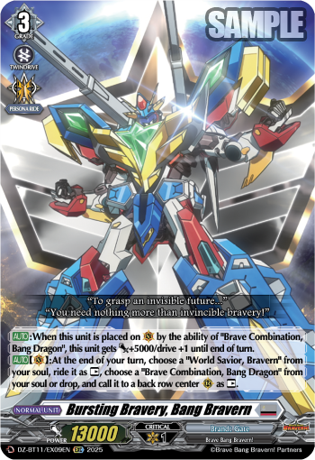 DZ-BT11/EX09EN Bursting Bravery, Bang Bravern EXC DZBT11