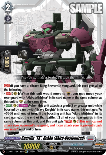 DZ-BT11/EX12EN Guerilla "TS", Rekka (Akira-Customized) EXC DZBT11