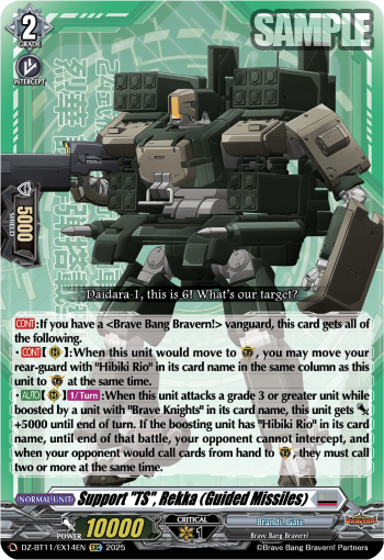 DZ-BT11/EX14EN Support "TS", Rekka (Guided Missiles) EXC DZBT11