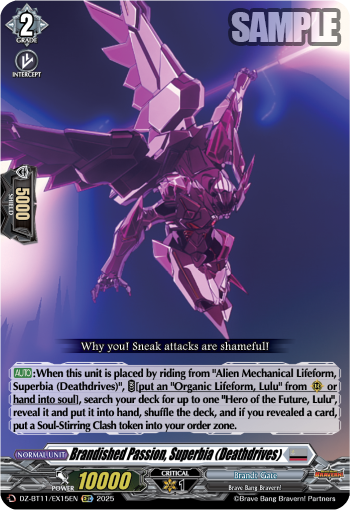 DZ-BT11/EX15EN Brandished Passion, Superbia (Deathdrives) EXC DZBT11