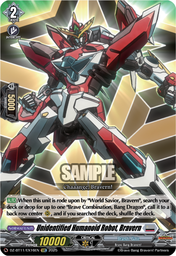 DZ-BT11/EX16EN Unidentified Humanoid Robot, Bravern EXC DZBT11