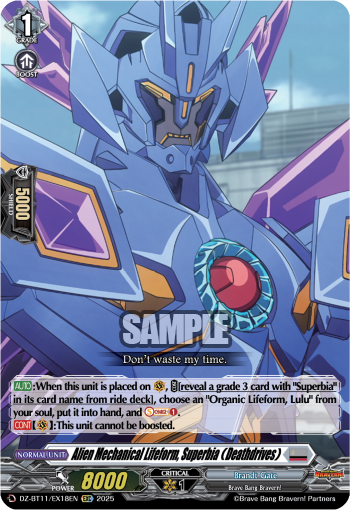DZ-BT11/EX18EN Alien Mechanical Lifeform, Superbia (Deathdrives) EXC DZBT11