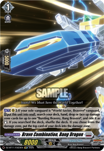 DZ-BT11/EX23EN Brave Combination, Bang Dragon EXC DZBT11